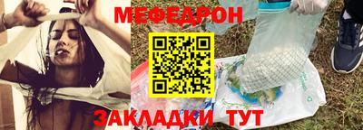 кокаин VHQ Свободный