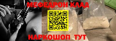 кокаин VHQ Свободный