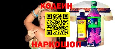 MDMA Севастополь