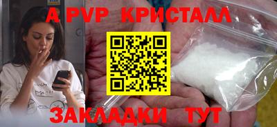 кокаин VHQ Свободный