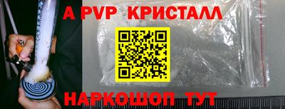 кокаин VHQ Свободный