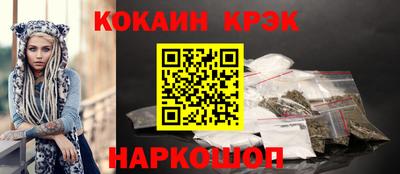 дживик Северобайкальск
