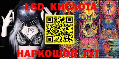 кокаин VHQ Свободный