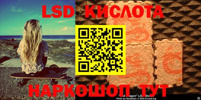 кокаин VHQ Свободный