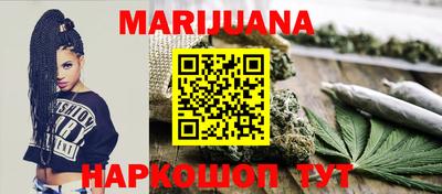 дживик Северобайкальск