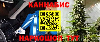 дживик Северобайкальск