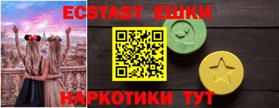 дживик Северобайкальск