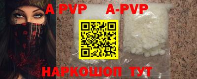 кокаин VHQ Свободный