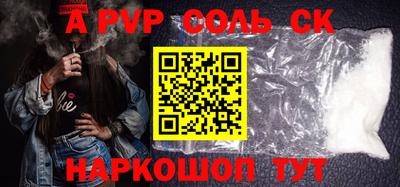кокаин VHQ Свободный