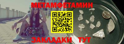 кокаин VHQ Свободный