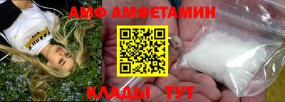 кокаин VHQ Свободный