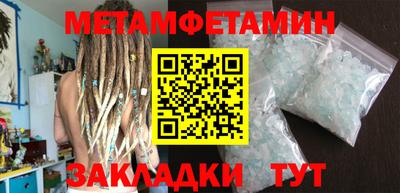 кокаин VHQ Свободный