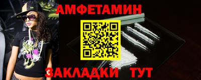 MDMA Севастополь