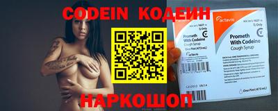 MDMA Севастополь