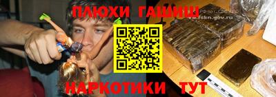кокаин VHQ Свободный