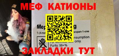 кокаин VHQ Свободный