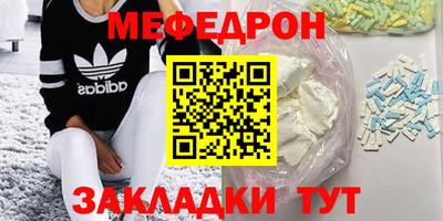 кокаин VHQ Свободный