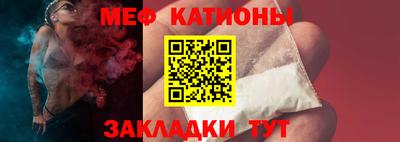кокаин VHQ Свободный